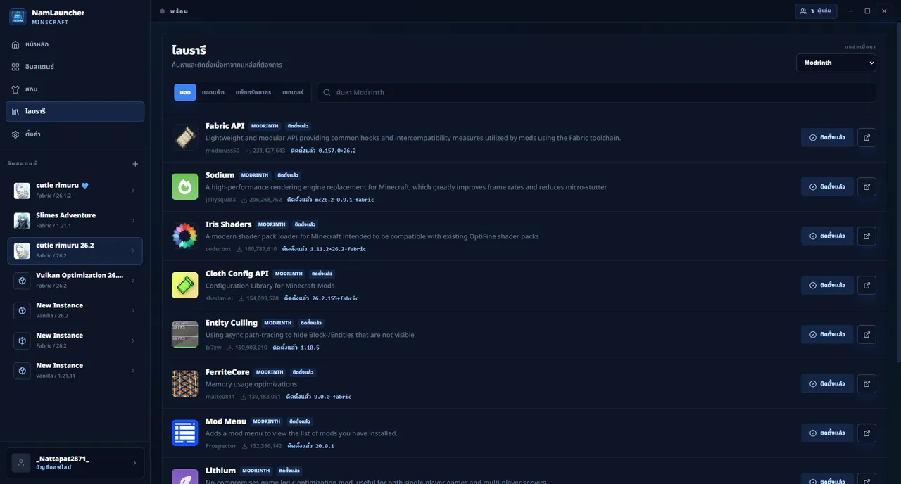Legacy mod library